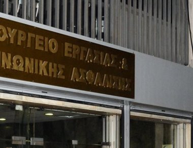 Υπ. Εργασίας: «Η ΝΔ επιμένει σταθερά στην επιλεκτική και αποσπασματική ανάγνωση των μεγεθών της εργασίας»